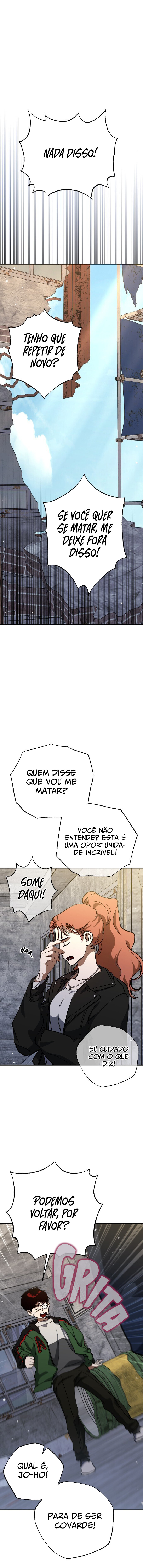 Night of Shadows Vol. 2 Ch. 57 第14页