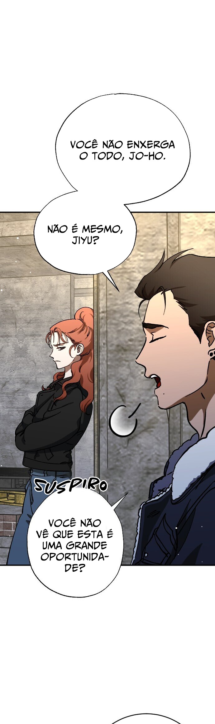 Night of Shadows Vol. 2 Ch. 57 第16页
