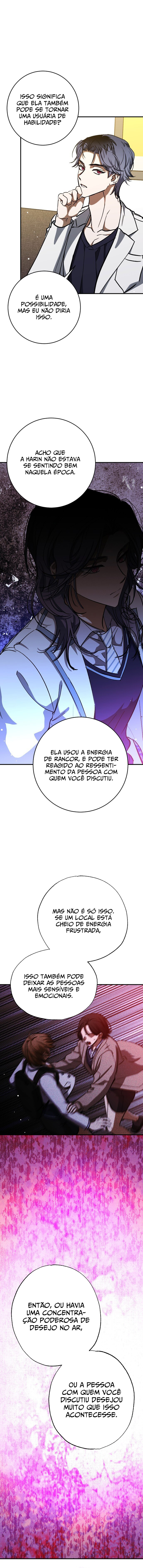 Night of Shadows Vol. 2 Ch. 57 第9页