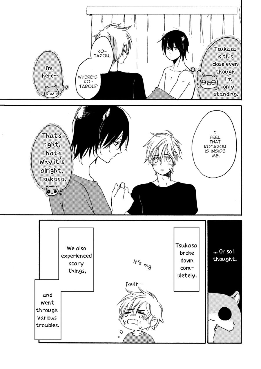 Itoshi no Momonga Kareshi Extra 1 第5页