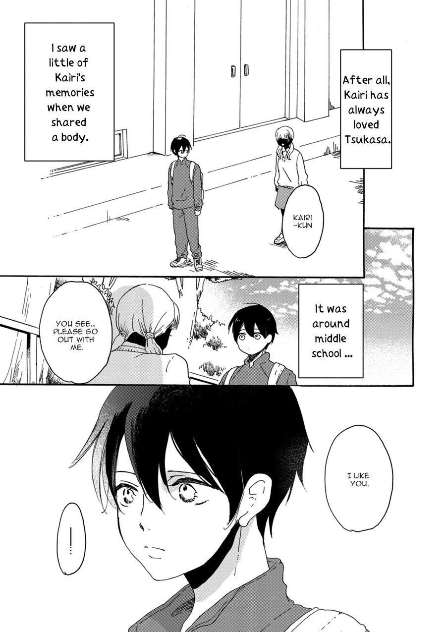 Itoshi no Momonga Kareshi Extra 1 第7页