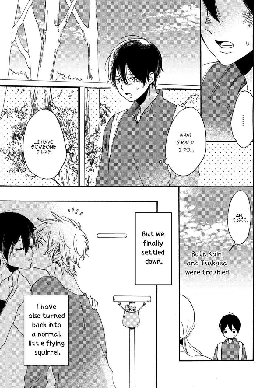 Itoshi no Momonga Kareshi Extra 1 第9页