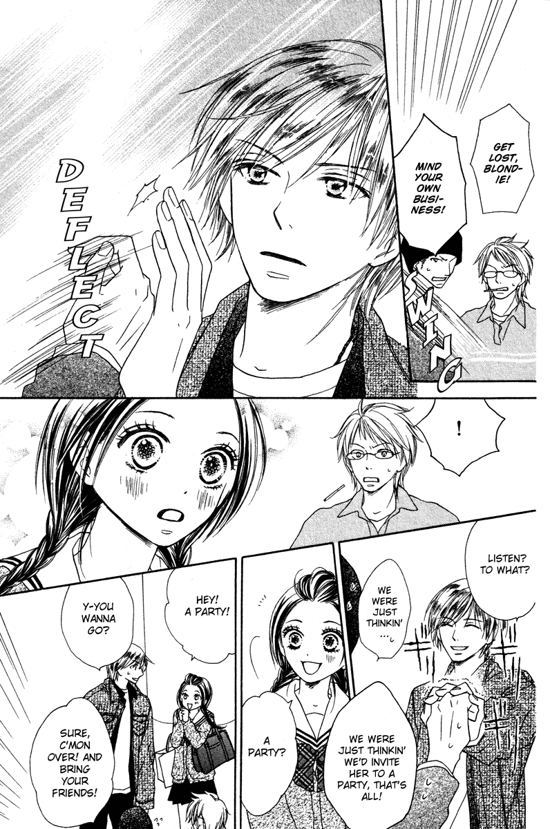 Eikoku Kizoku Goyoutashi Eikoku Kizoku Goyoutashi 第20页