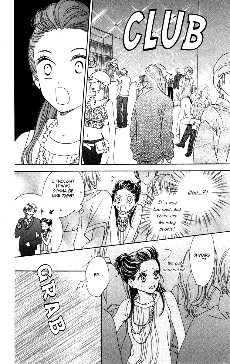 Eikoku Kizoku Goyoutashi Eikoku Kizoku Goyoutashi 第23页
