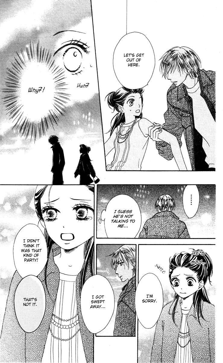 Eikoku Kizoku Goyoutashi Eikoku Kizoku Goyoutashi 第26页