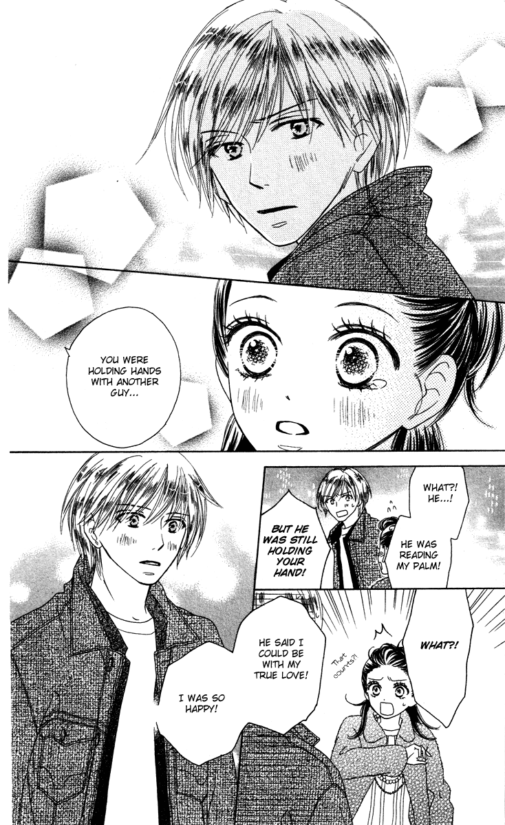 Eikoku Kizoku Goyoutashi Eikoku Kizoku Goyoutashi 第27页