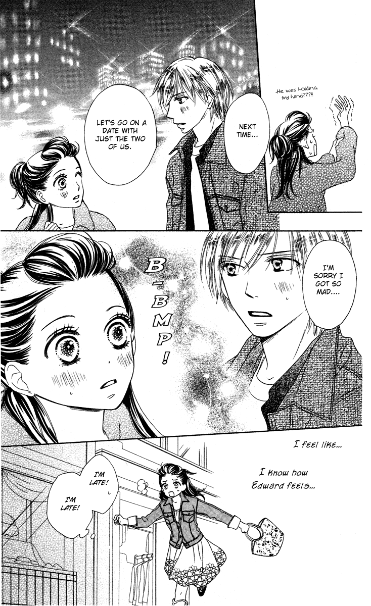 Eikoku Kizoku Goyoutashi Eikoku Kizoku Goyoutashi 第28页