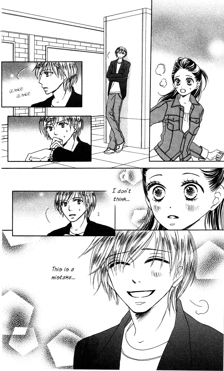 Eikoku Kizoku Goyoutashi Eikoku Kizoku Goyoutashi 第29页