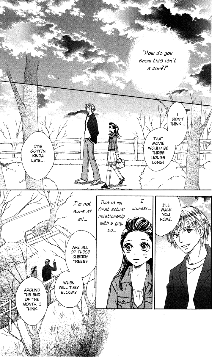 Eikoku Kizoku Goyoutashi Eikoku Kizoku Goyoutashi 第30页