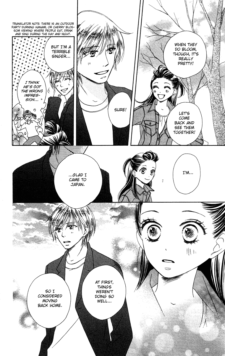 Eikoku Kizoku Goyoutashi Eikoku Kizoku Goyoutashi 第31页