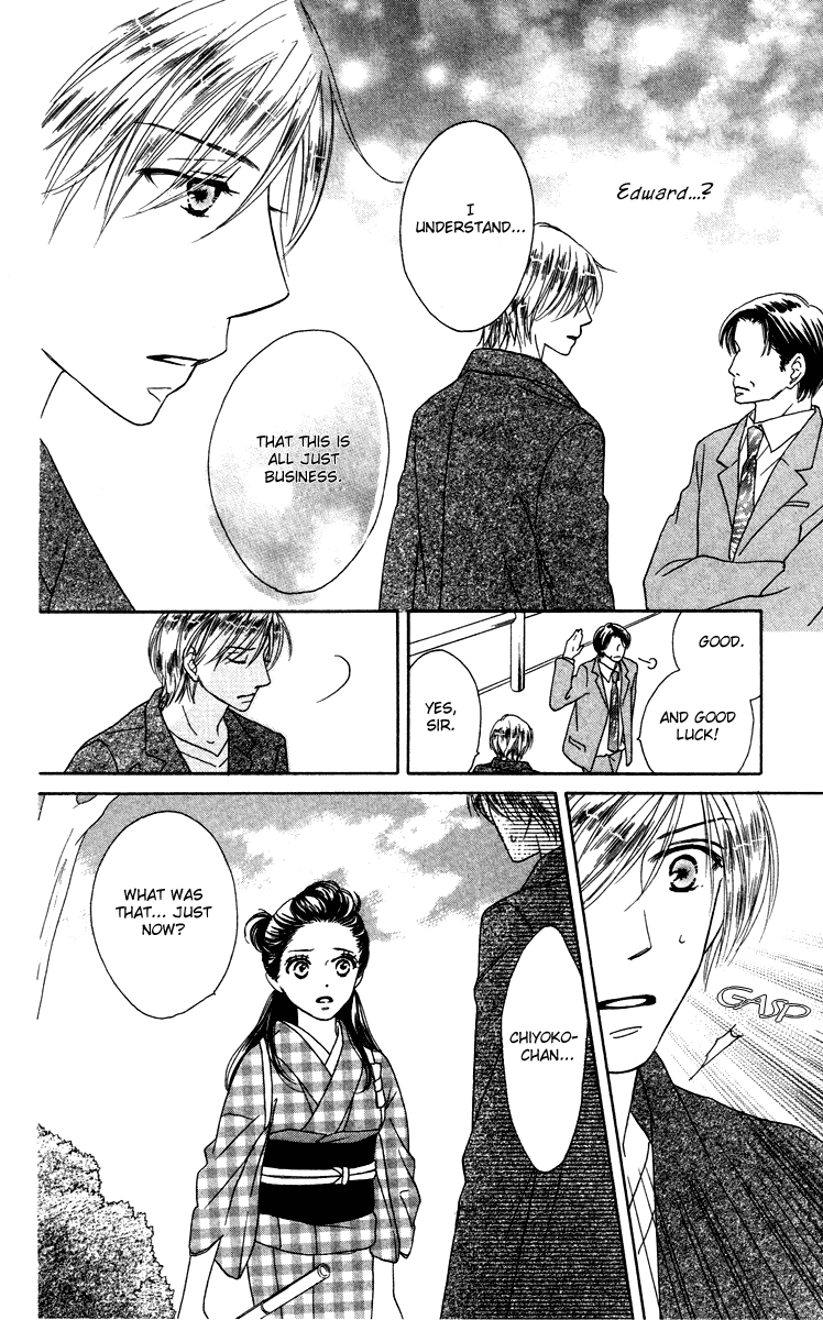 Eikoku Kizoku Goyoutashi Eikoku Kizoku Goyoutashi 第41页