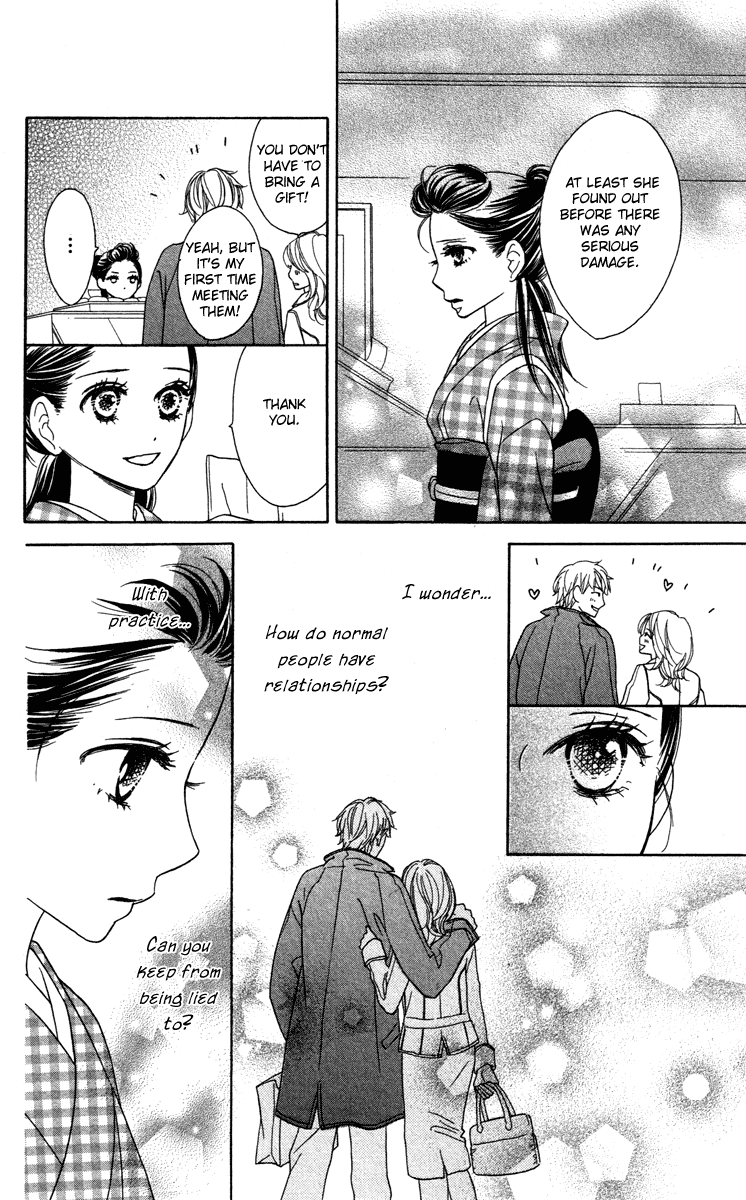 Eikoku Kizoku Goyoutashi Eikoku Kizoku Goyoutashi 第47页