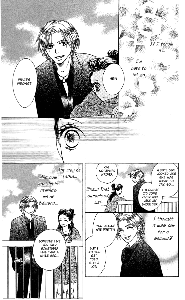 Eikoku Kizoku Goyoutashi Eikoku Kizoku Goyoutashi 第50页