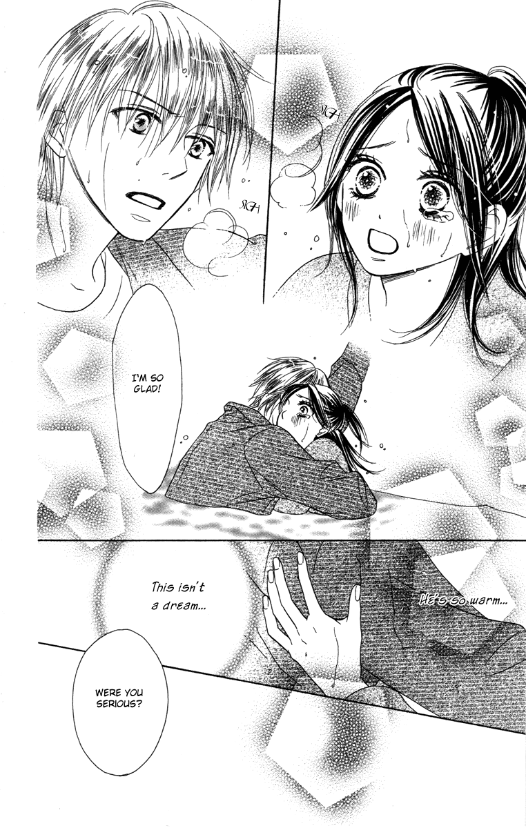 Eikoku Kizoku Goyoutashi Eikoku Kizoku Goyoutashi 第57页