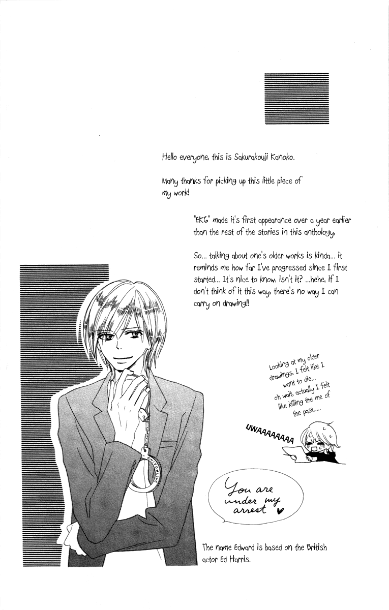 Eikoku Kizoku Goyoutashi Eikoku Kizoku Goyoutashi 第64页