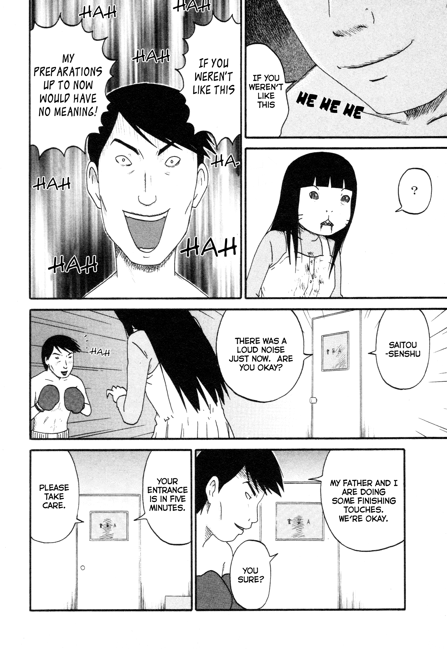 Bakeneko OL Tamami-san For Cursing, Neither Pretty nor Dirty Matters, Nyaa... 第8页