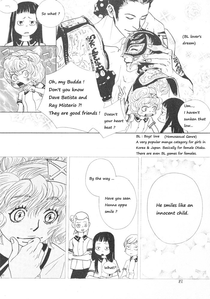 Hannune Banhada! Season 1 Vol. 3 Ch. 1 第25页