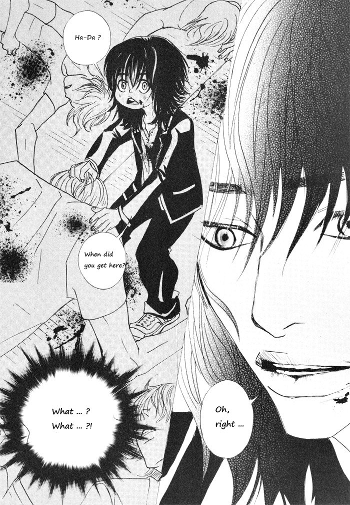 Hannune Banhada! Season 1 Vol. 3 Ch. 1 第35页