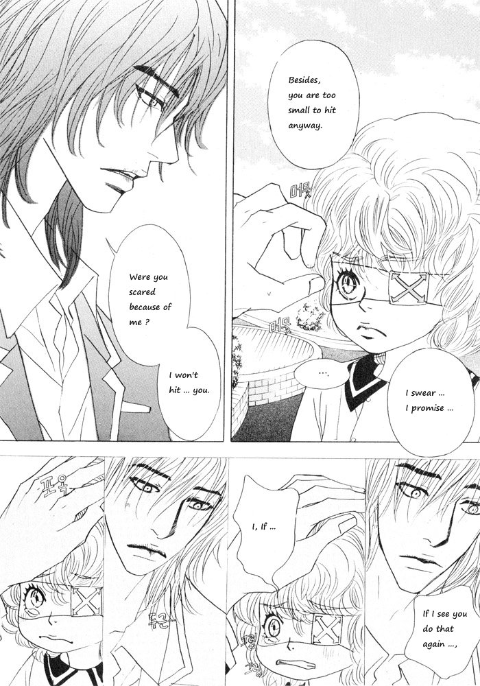 Hannune Banhada! Season 1 Vol. 3 Ch. 1 第43页