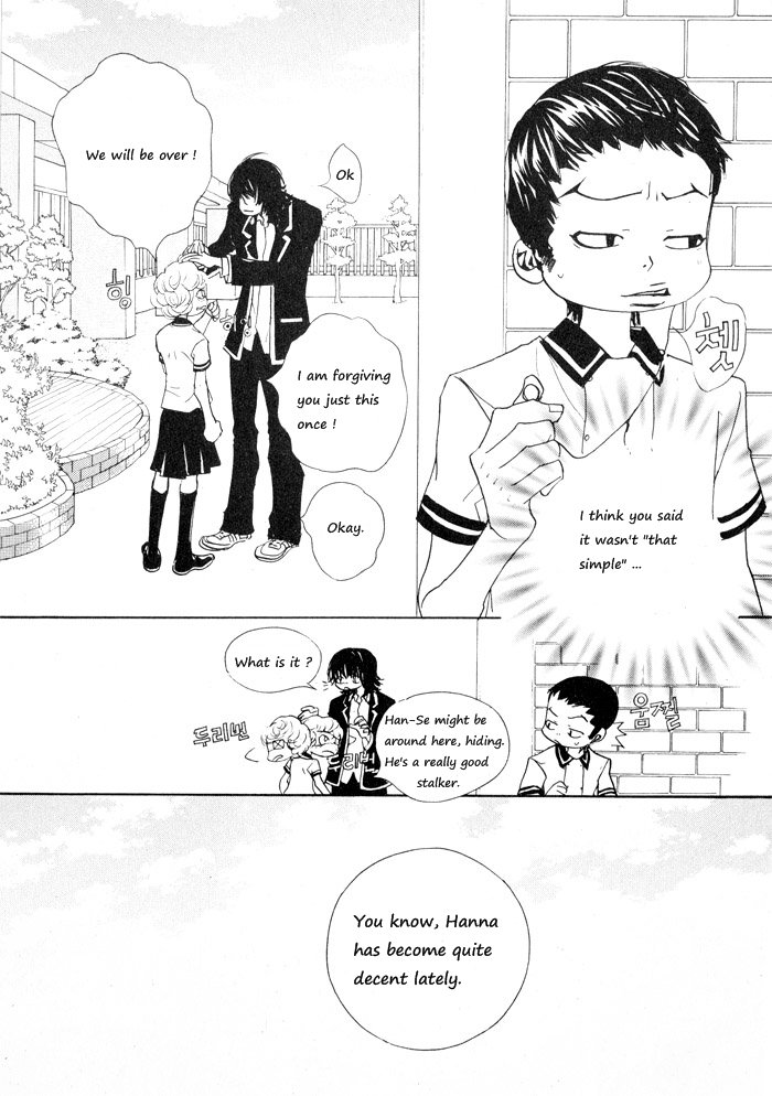 Hannune Banhada! Season 1 Vol. 3 Ch. 1 第44页