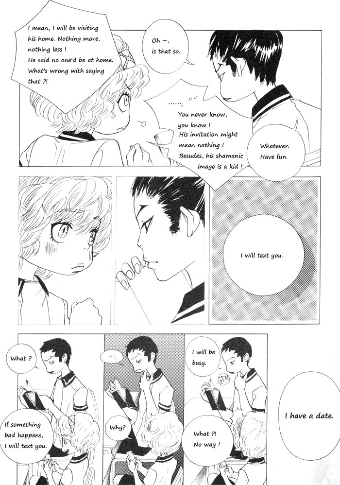 Hannune Banhada! Season 1 Vol. 3 Ch. 1 第51页