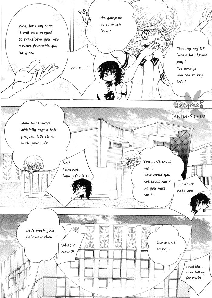 Hannune Banhada! Season 1 Vol. 3 Ch. 1 第70页