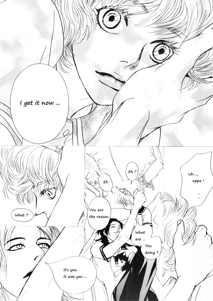 Hannune Banhada! Season 1 Vol. 3 Ch. 1 第79页
