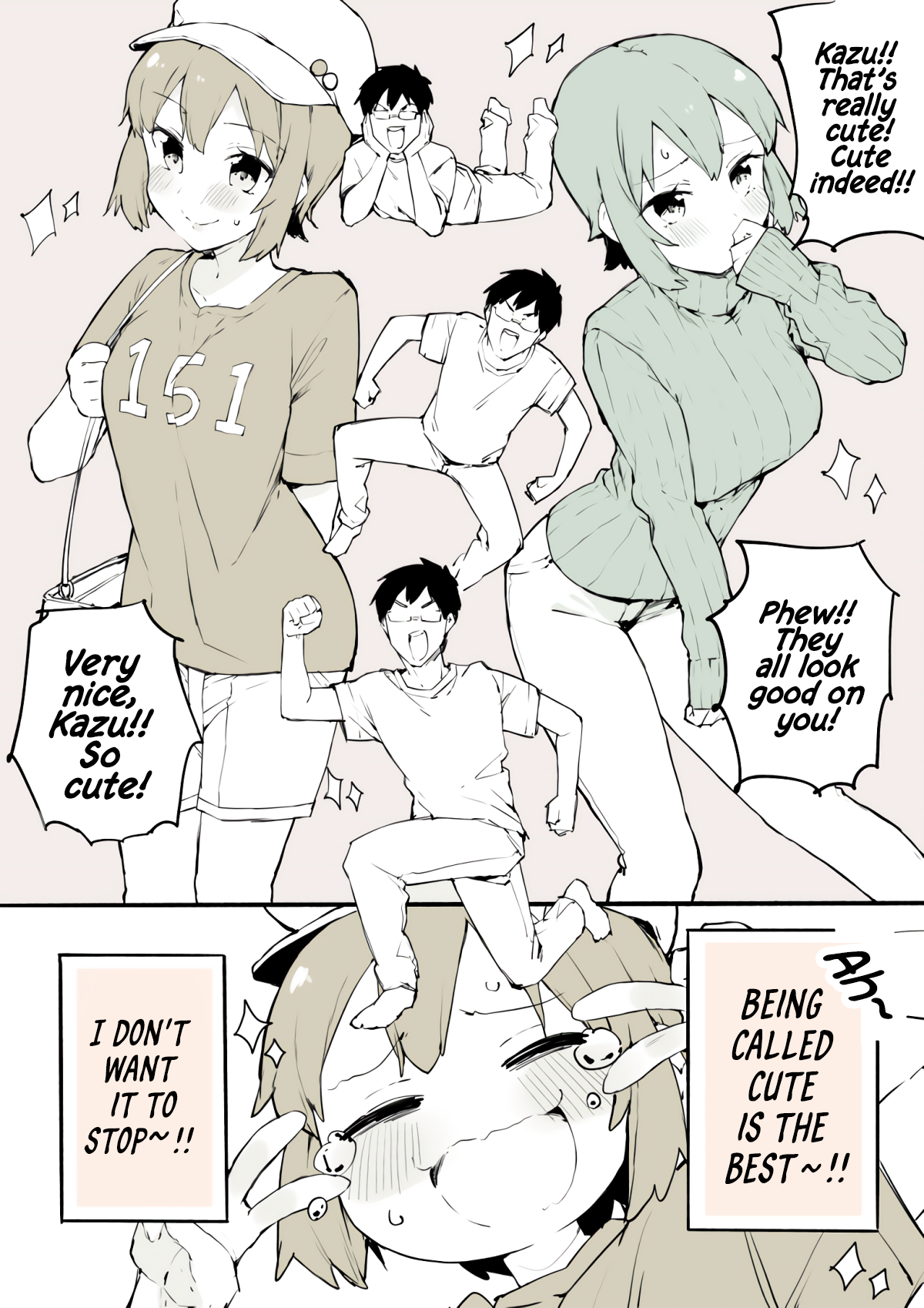 Josou wo Yamerarenaku Naru Otokonoko no Hanashi A Boy That Can't Stop Crossdressing 2 第5页