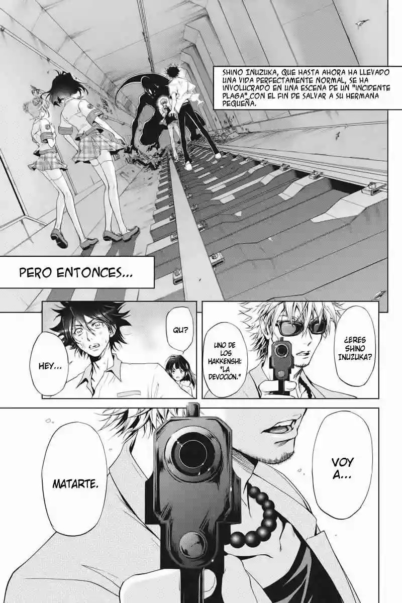 Tokku Hakkenshi [code:T-8] Vol. 1 Ch. 2 第2页