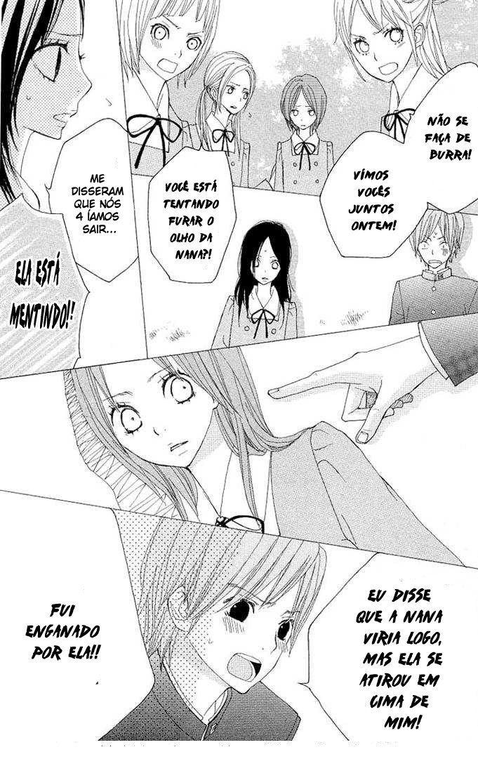 Benkyou no Jikan Vol. 1 Ch. 3 第11页