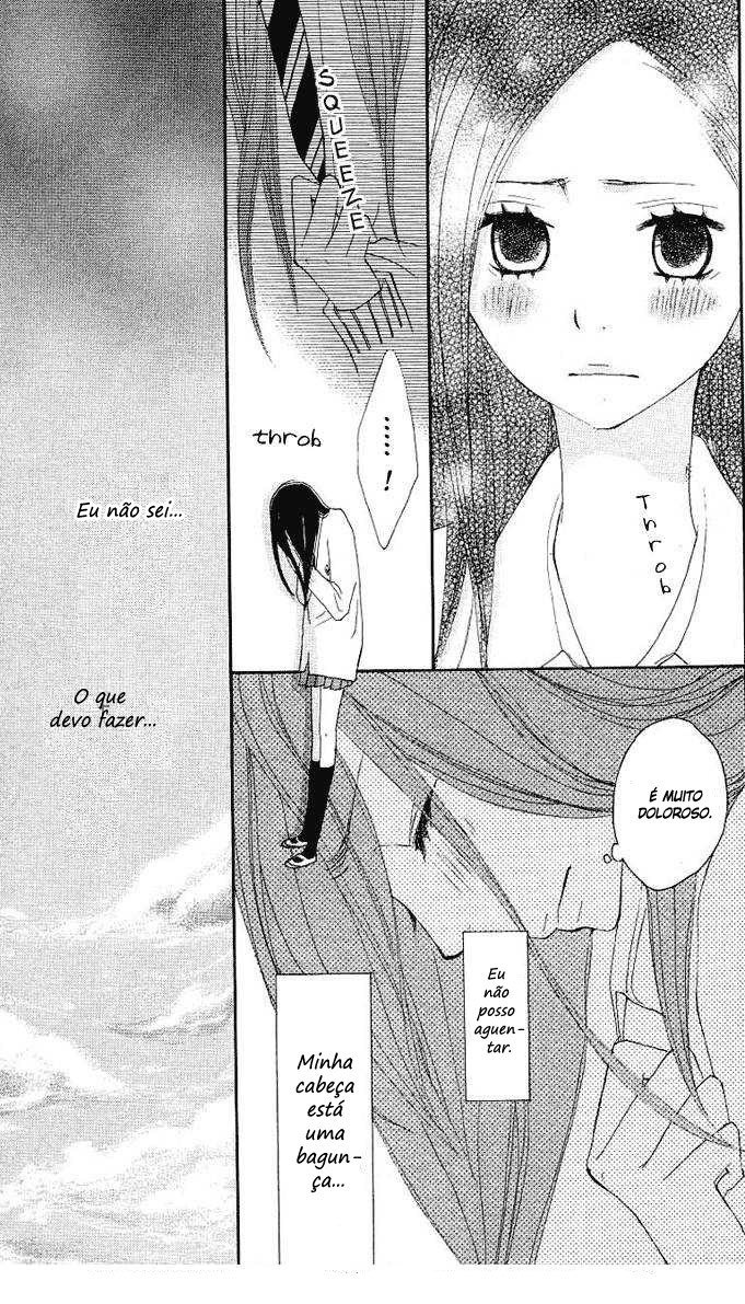 Benkyou no Jikan Vol. 1 Ch. 3 第44页