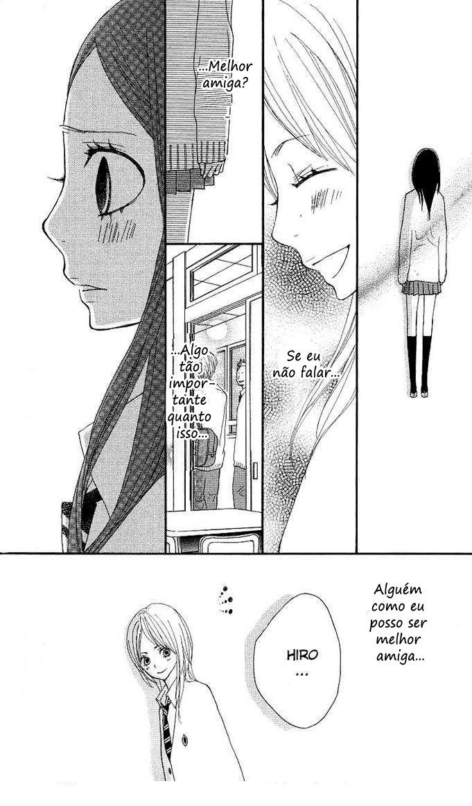 Benkyou no Jikan Vol. 1 Ch. 3 第51页