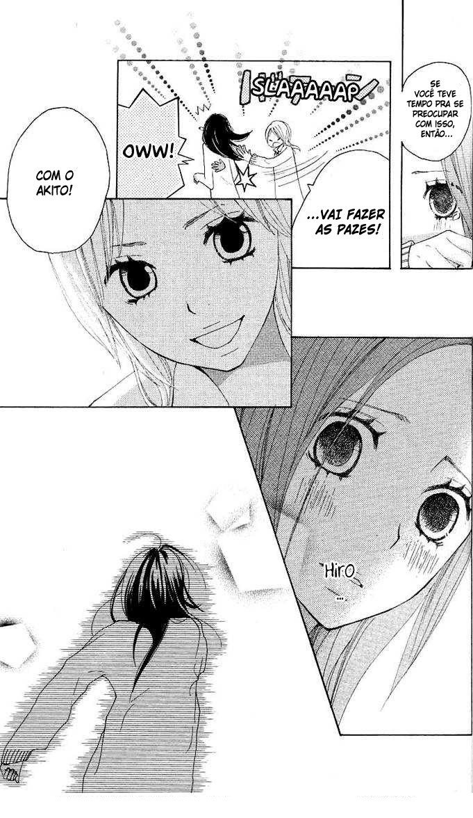 Benkyou no Jikan Vol. 1 Ch. 3 第56页