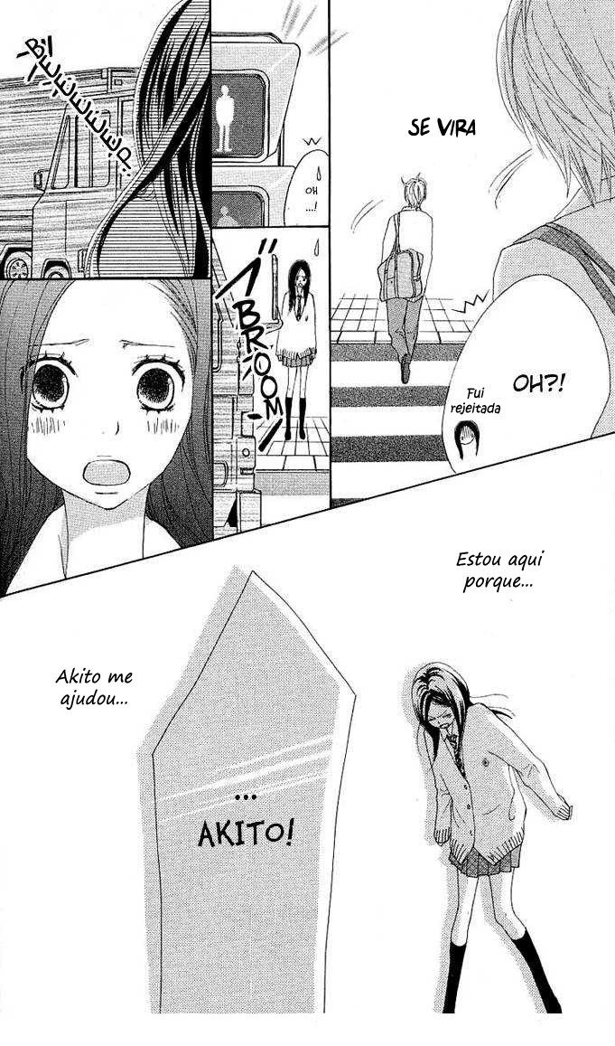 Benkyou no Jikan Vol. 1 Ch. 3 第59页