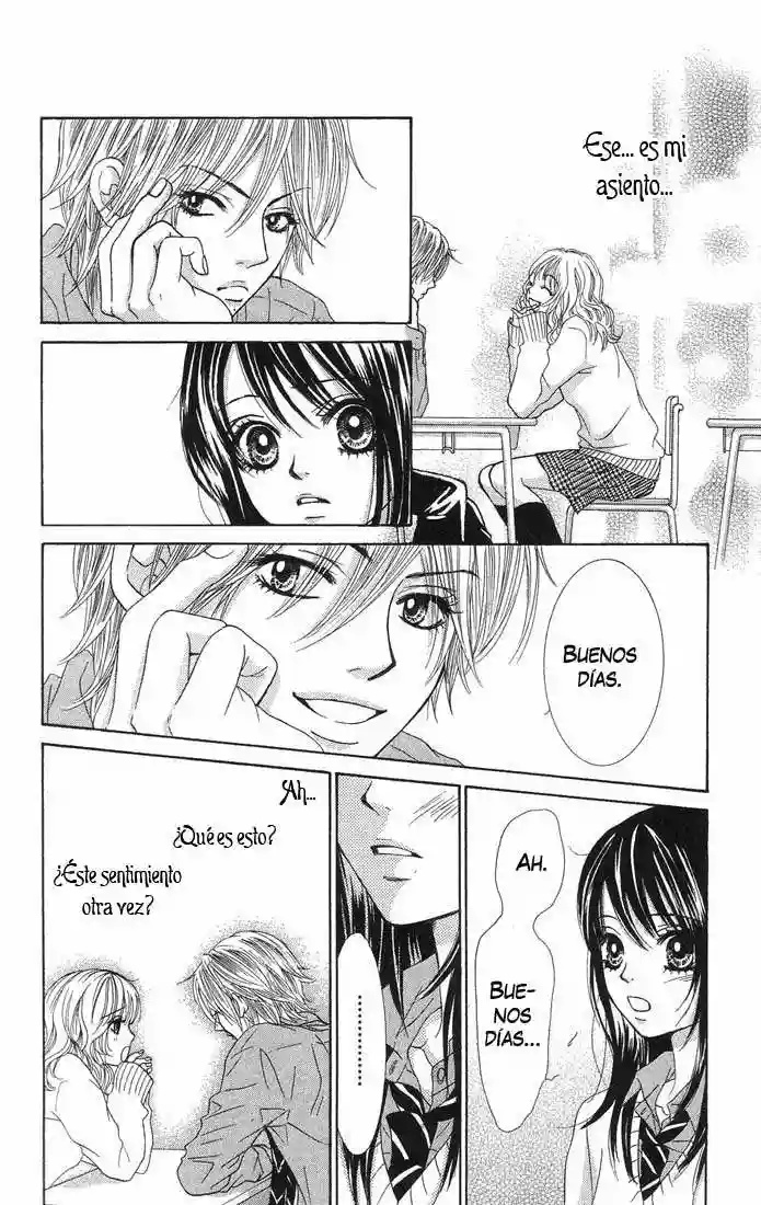 We Experienced the Affair Vol. 1 Ch. 4 第11页