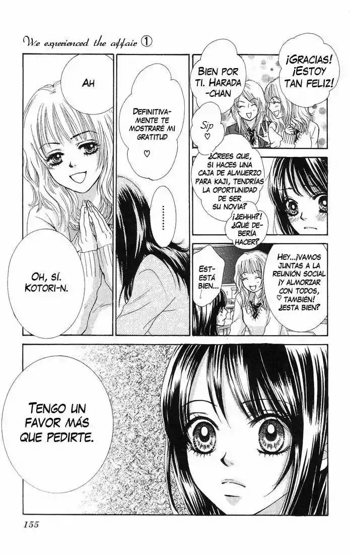 We Experienced the Affair Vol. 1 Ch. 4 第16页