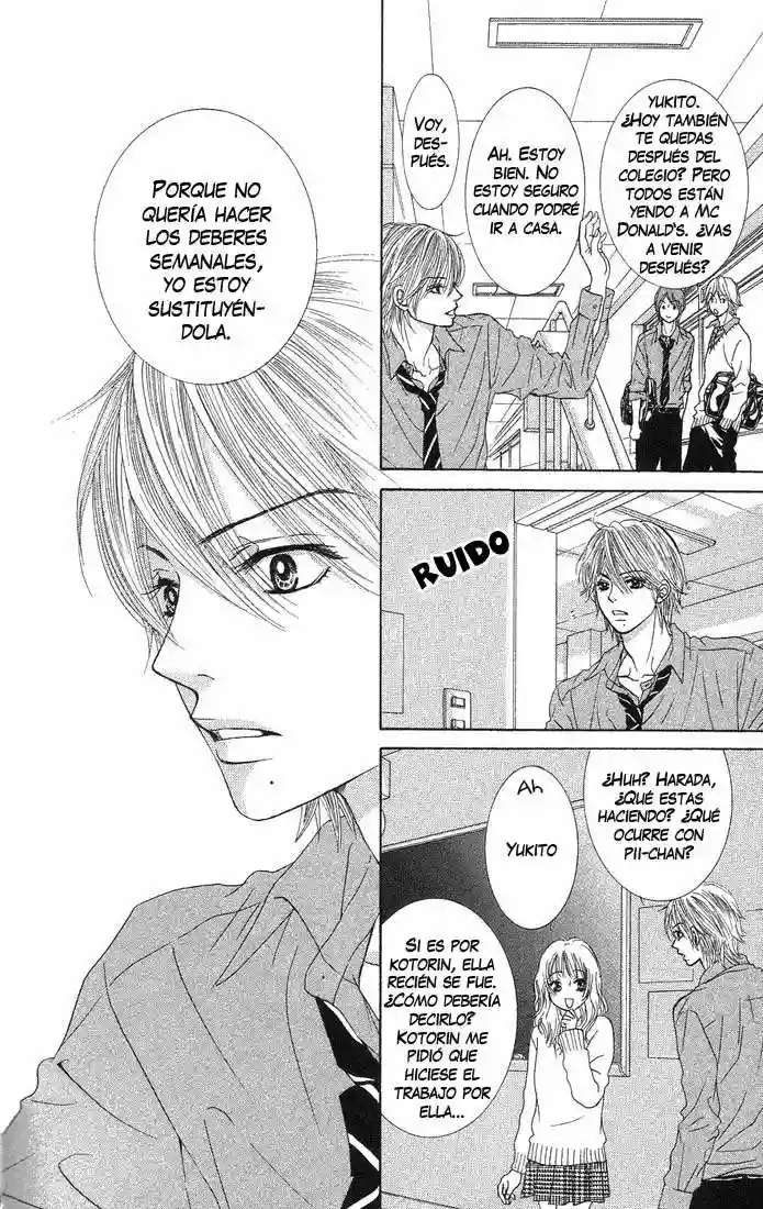 We Experienced the Affair Vol. 1 Ch. 4 第17页