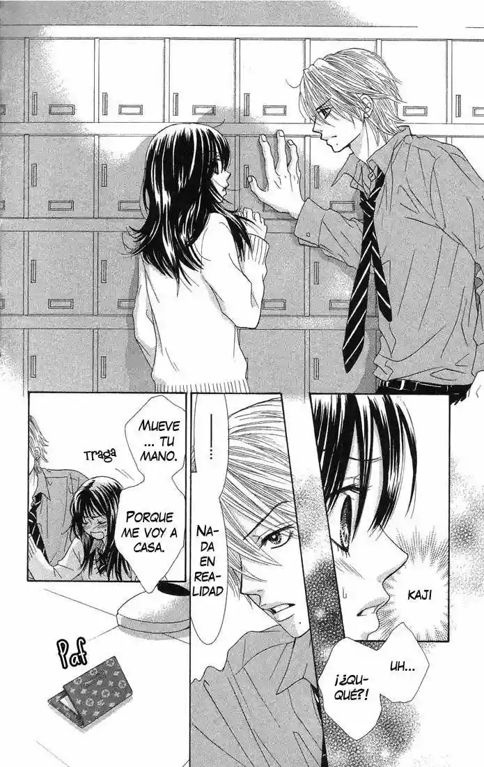 We Experienced the Affair Vol. 1 Ch. 4 第19页
