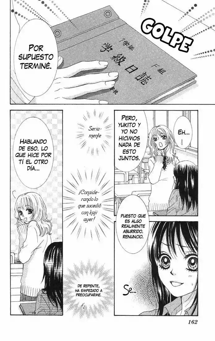 We Experienced the Affair Vol. 1 Ch. 4 第23页