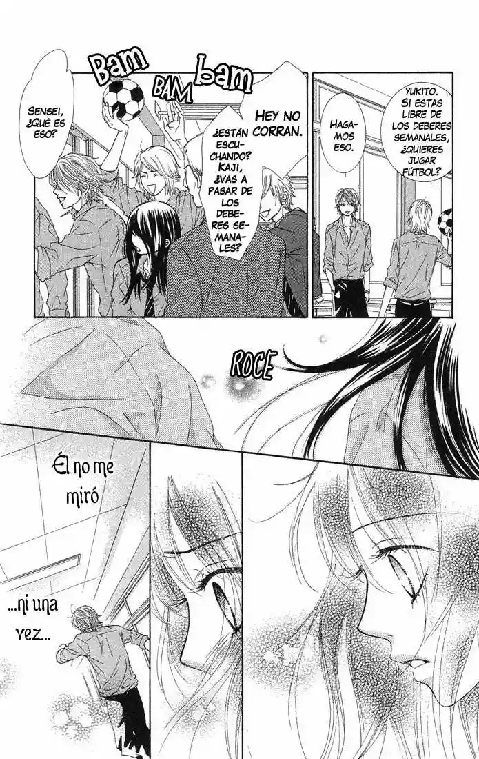 We Experienced the Affair Vol. 1 Ch. 4 第25页