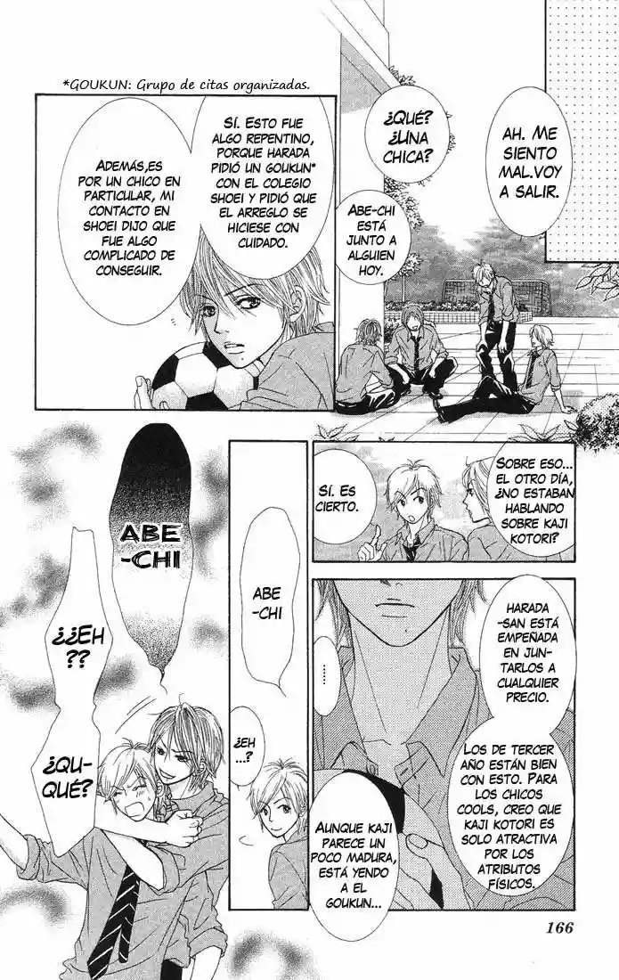 We Experienced the Affair Vol. 1 Ch. 4 第26页