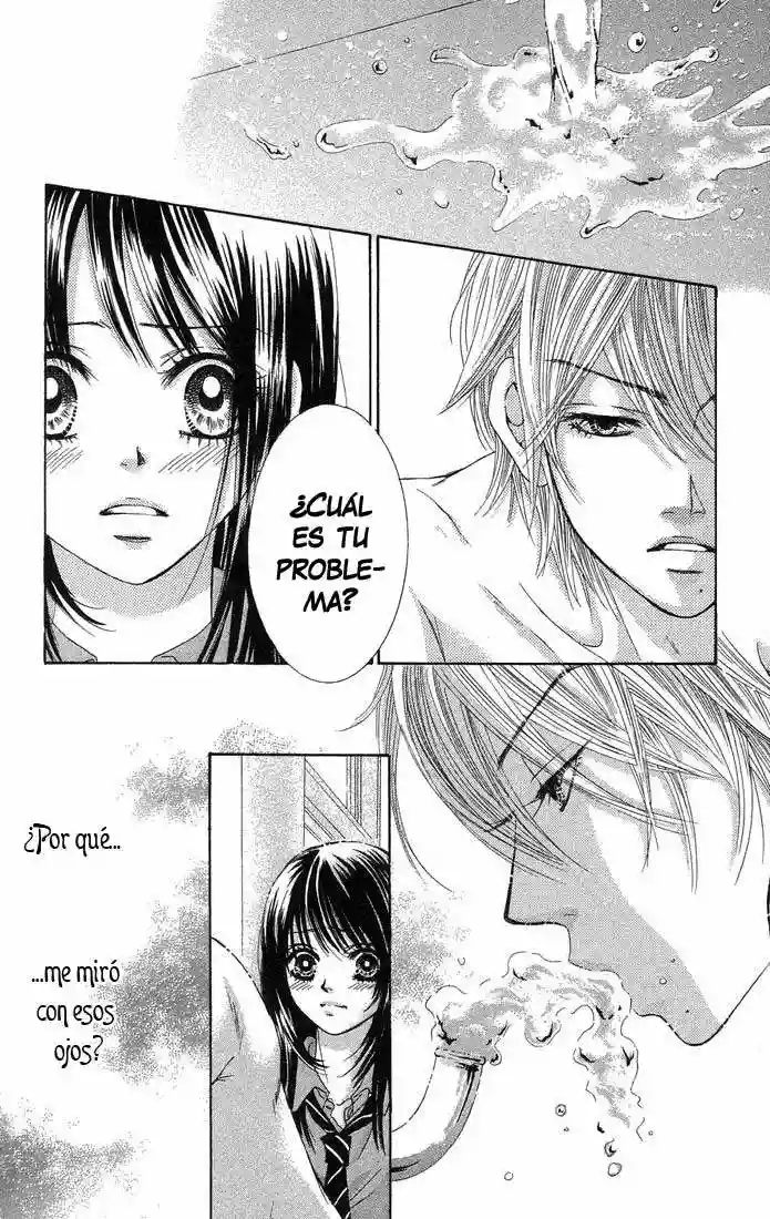 We Experienced the Affair Vol. 1 Ch. 4 第30页