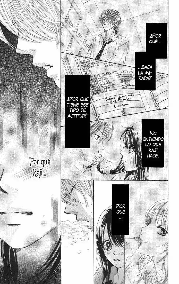We Experienced the Affair Vol. 1 Ch. 4 第31页