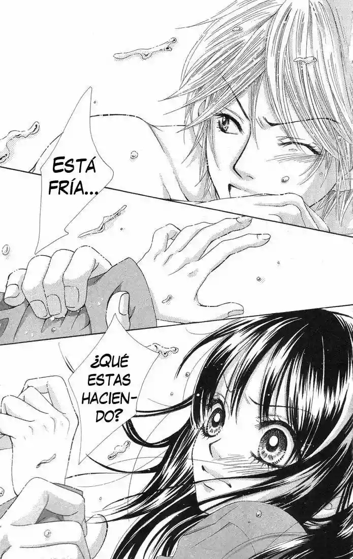 We Experienced the Affair Vol. 1 Ch. 4 第33页