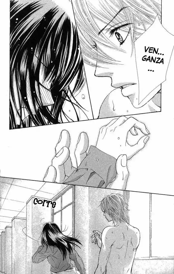 We Experienced the Affair Vol. 1 Ch. 4 第34页