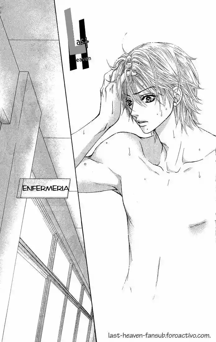 We Experienced the Affair Vol. 1 Ch. 4 第35页