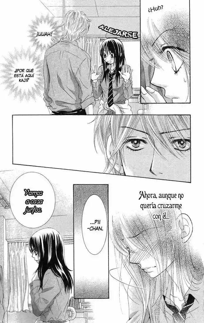 We Experienced the Affair Vol. 1 Ch. 4 第43页