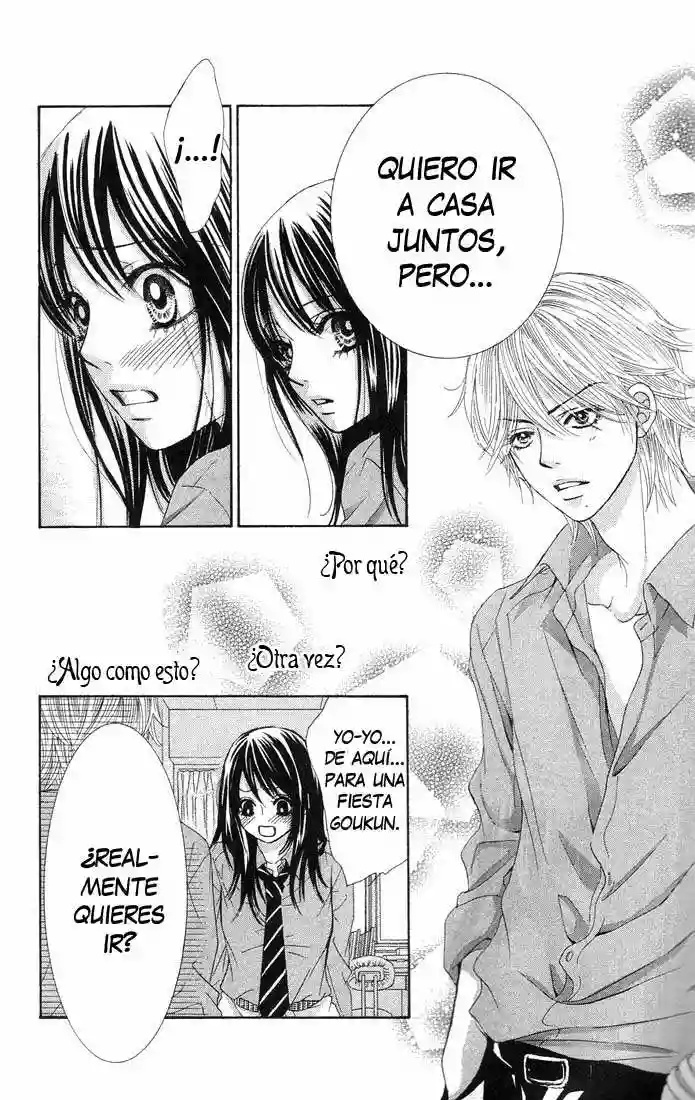 We Experienced the Affair Vol. 1 Ch. 4 第44页