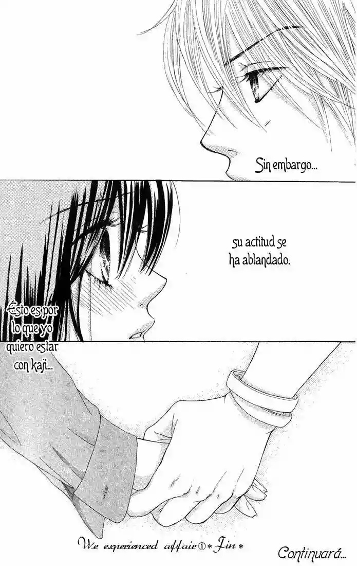 We Experienced the Affair Vol. 1 Ch. 4 第47页
