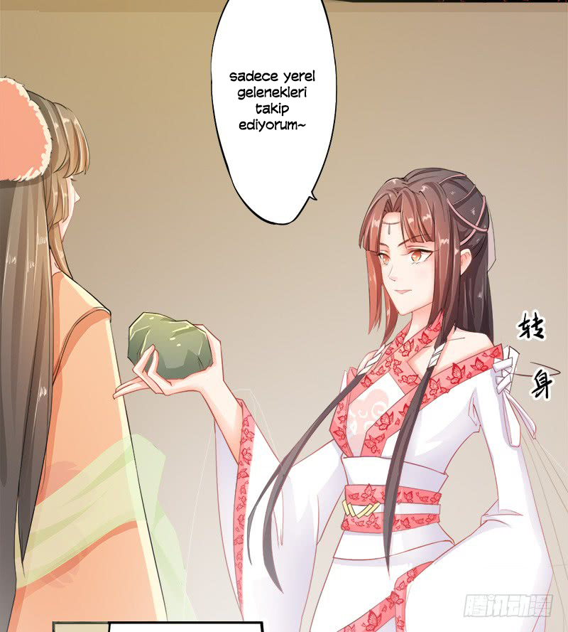 Juéshì Liàndānshī Ch. 6 第18页